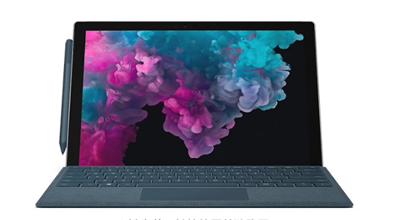 昌江从 Mac 切换到 Microsoft Surface